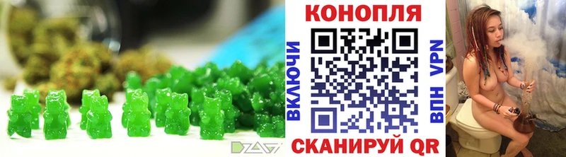 kraken онион  Озёрск  это телеграм  Еда ТГК конопля 