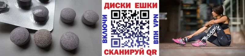это наркотические препараты  закладки  МЕГА маркетплейс  Озёрск  ЭКСТАЗИ DUBAI 