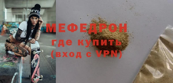 гидропоника Дмитровск