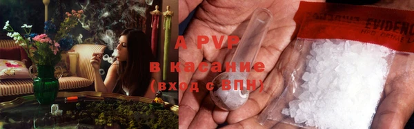 героин Пролетарск