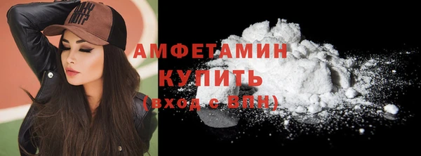 героин Пролетарск