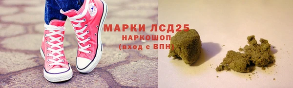 мет Дмитров