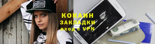 трава Приозерск