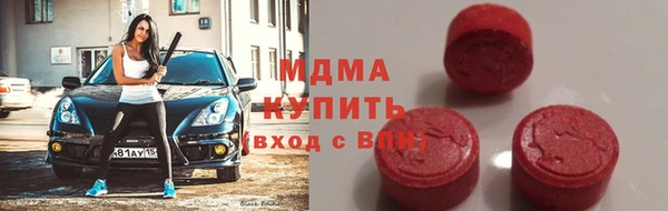 гидропоника Дмитровск
