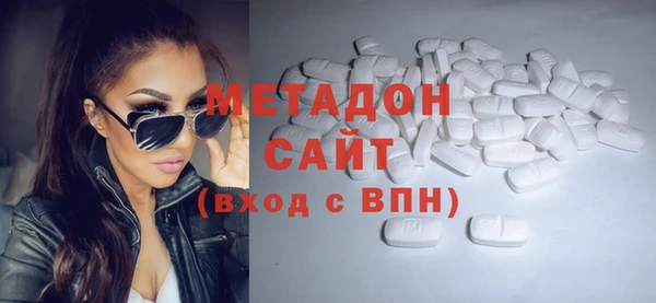 трава Приозерск