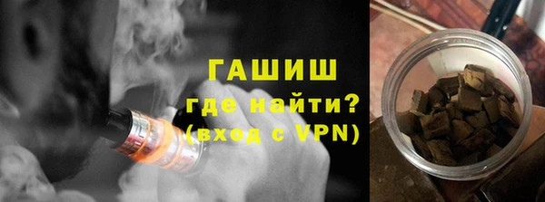 трава Приозерск