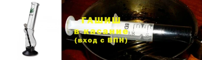 МДМА Протвино