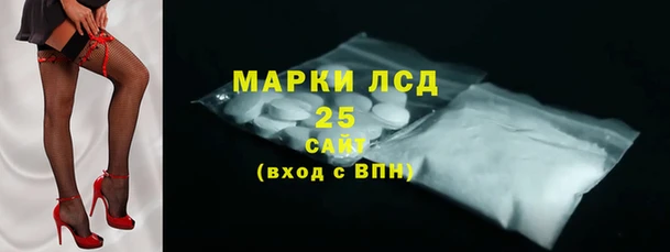трава Приозерск