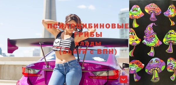 героин Пролетарск