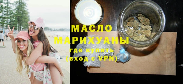 героин Пролетарск
