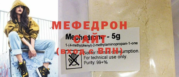 трава Приозерск