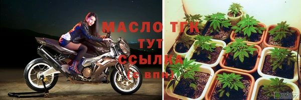 трава Приозерск
