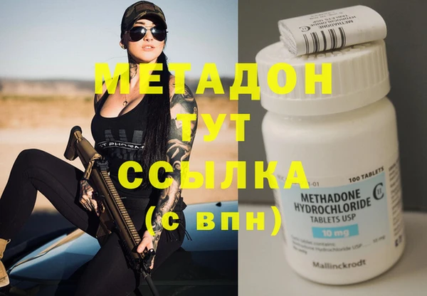 трава Приозерск