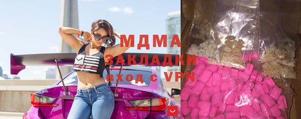трава Приозерск
