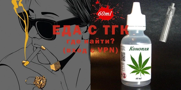 гидропоника Дмитровск