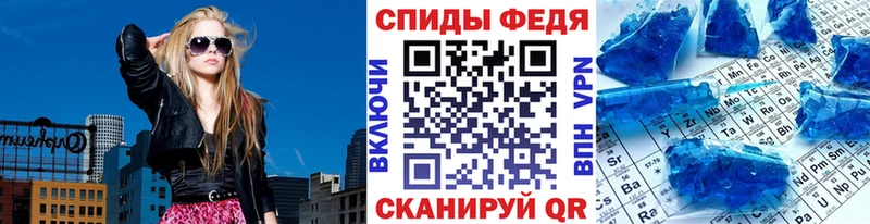 Метамфетамин витя  мориарти какой сайт  Озёрск  где продают наркотики 